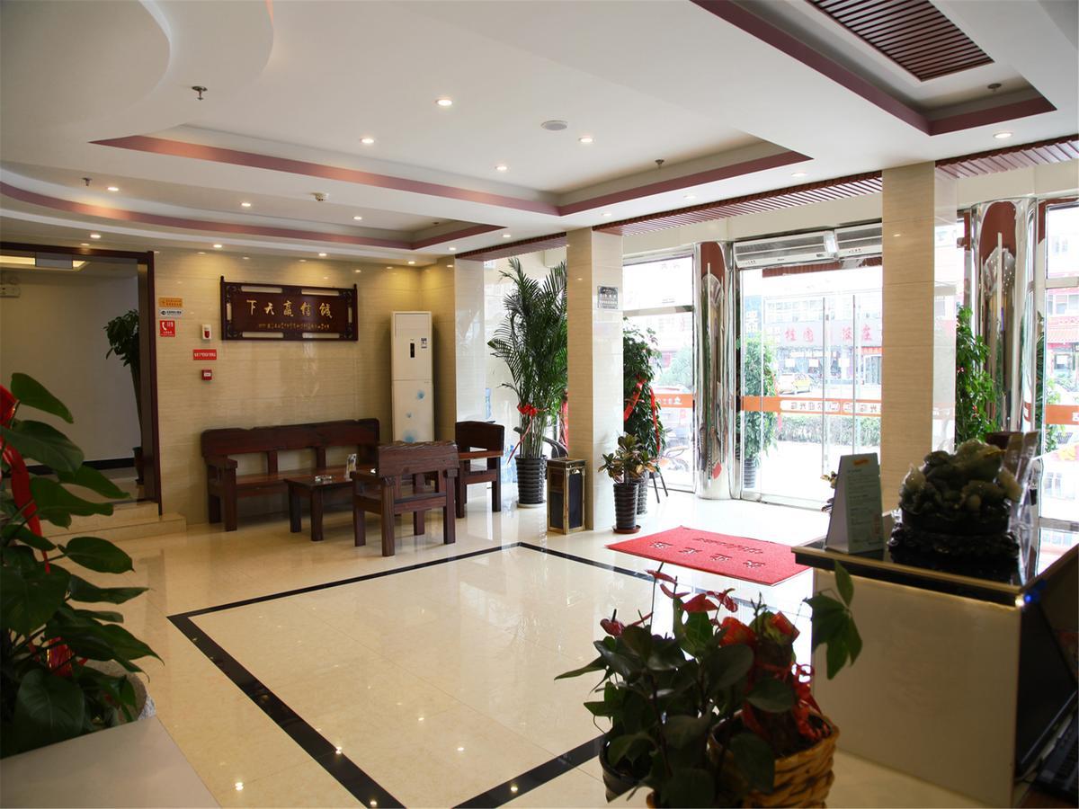 Richmond Hotel Qinhuangdao Shanhaiguan Exterior photo